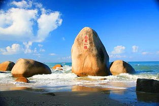 雙冠島暢享之旅 純玩精品兩日游，盡享無敵海景與鮮美海鮮