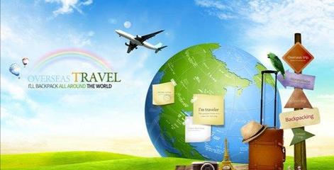 出境旅行指南 安全出行、文明旅游的必備守則