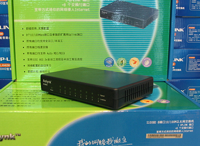 華為低端交換機價格大幅下降，128元抄底好時機